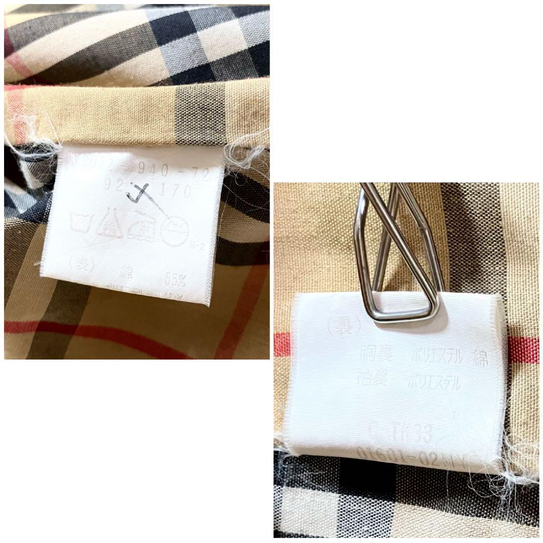 バーバリー　トレンチコート　ステンカラーコート　ロング裏ノバチェック　ベルト付