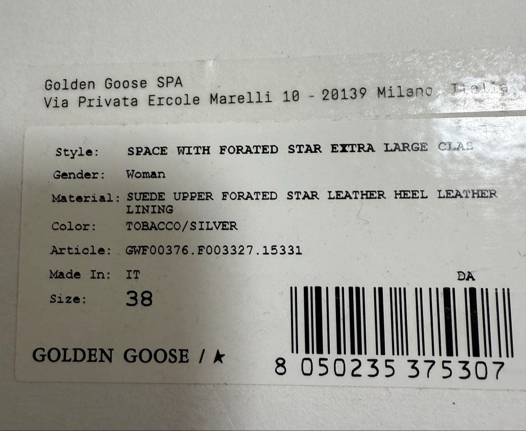 GOLDEN  ゴールデングース SPACE SUEDE スニーカー