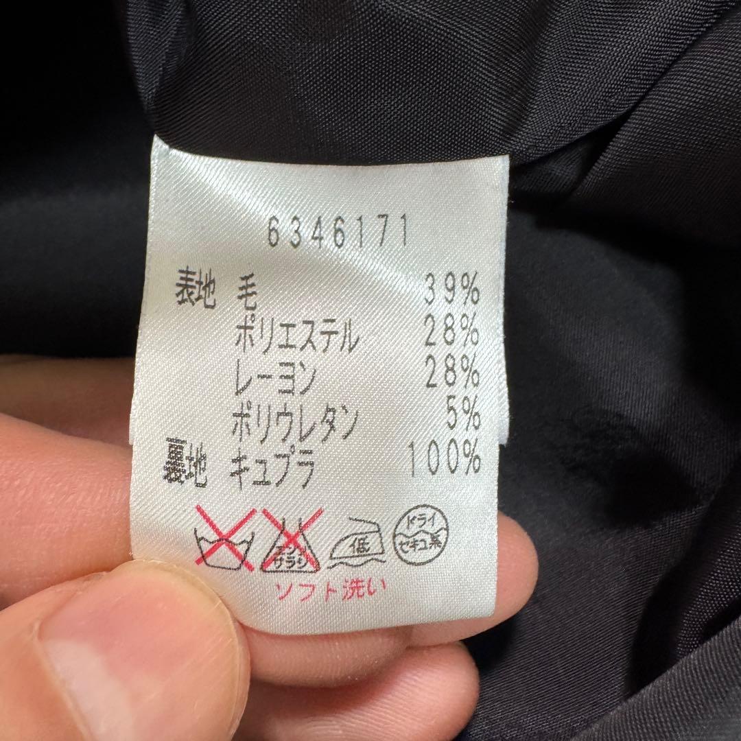 ルネ ワンピース p8 ブラック フレア 美シルエット ウール混 ベルト付き