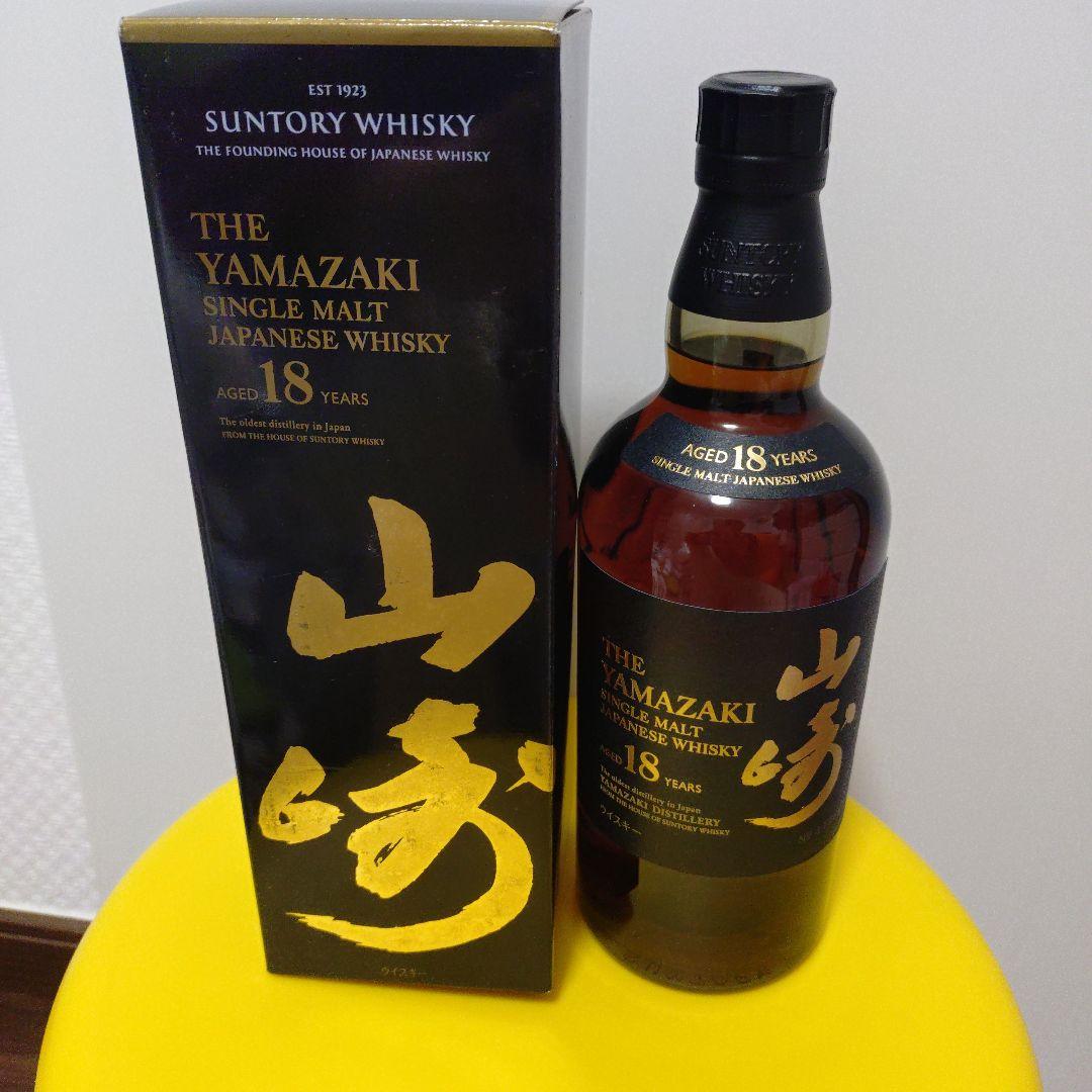 山崎 18年 サントリーシングルモルトウイスキー　化粧箱入り　新品未開封