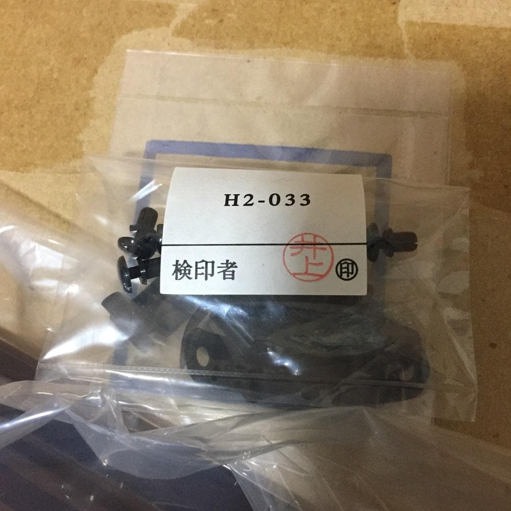 Ｙ【保管品】ダイハツ純正 ムーヴキャンバス ワイドバイザー L900系 １台分