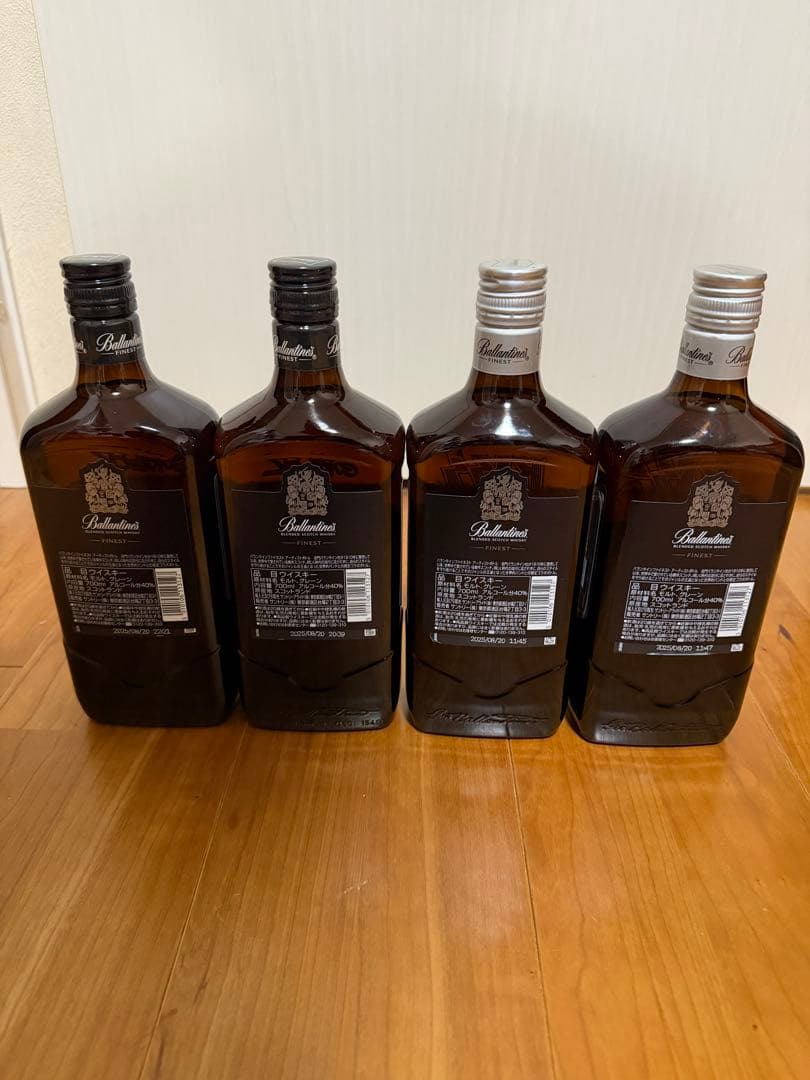 バランタイン　コラボウイスキー 4本セット Gorillaz KISS