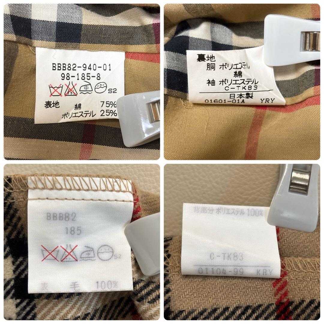 バーバリーズ ライナー付き トレンチコート ノバチェック ベルト XLサイズ