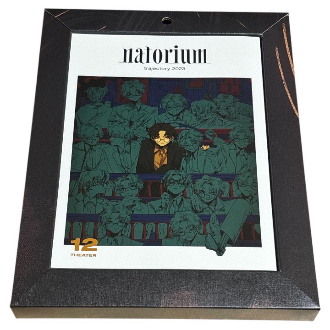 なとり アルバム 「劇場」 (完全生産限定盤) CD