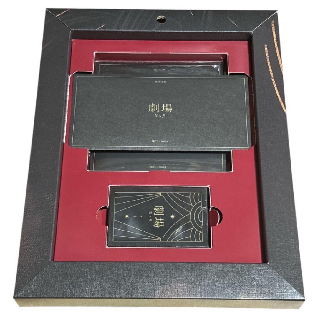 なとり アルバム 「劇場」 (完全生産限定盤) CD