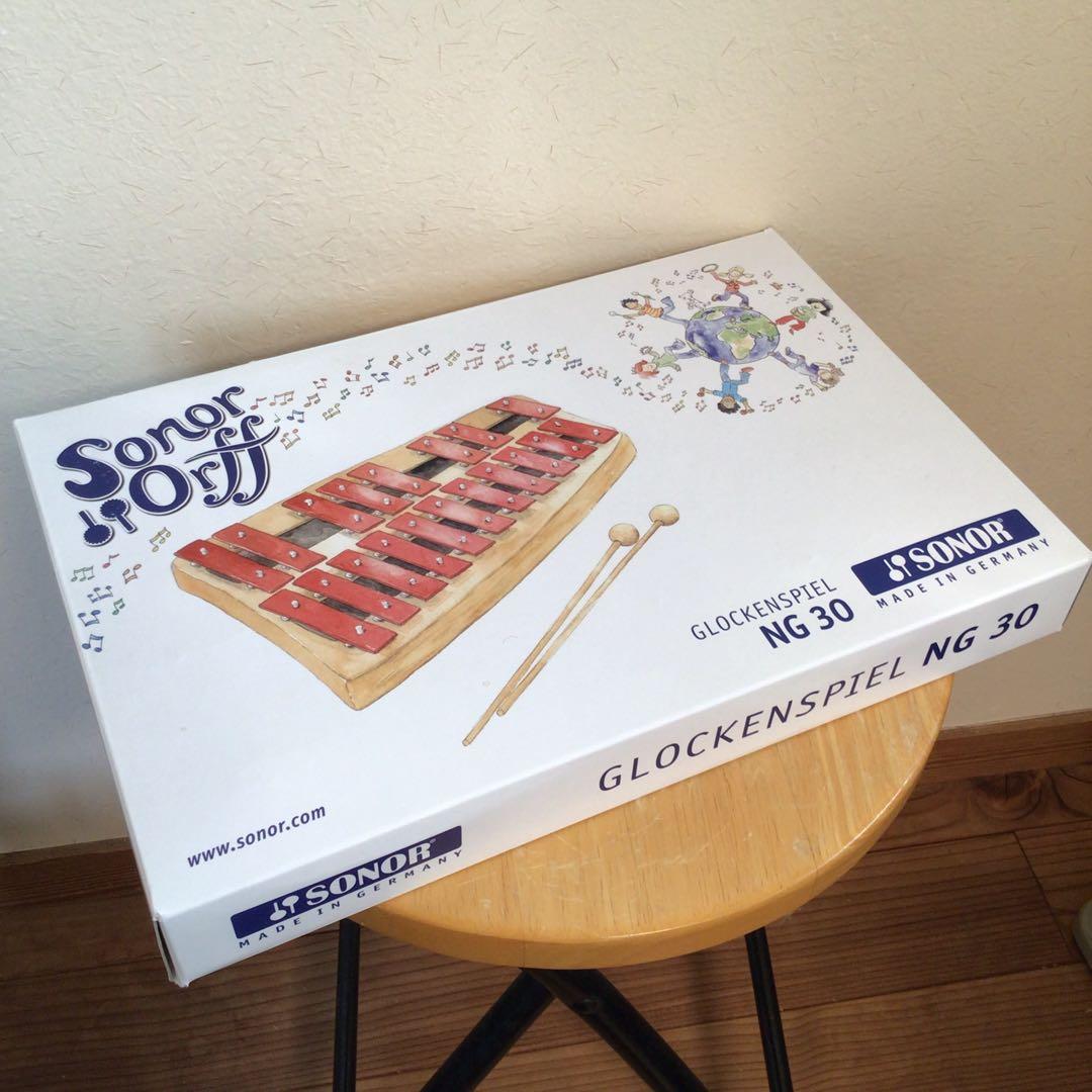 【美品】SONOR ゾノア　二段メタルフォン NG30