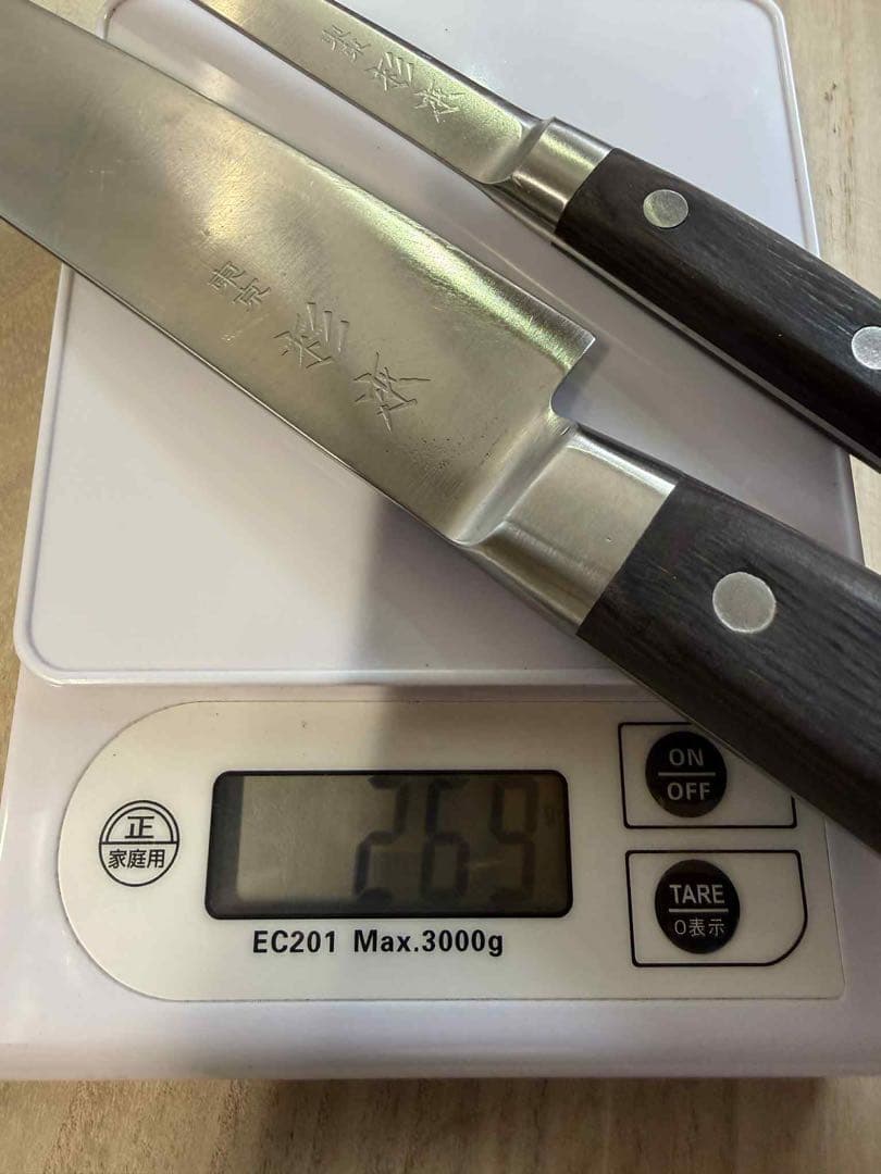 (研ぎ済み)杉本包丁CM2124 牛刀 225mmと杉本骨スキ包丁2本セット