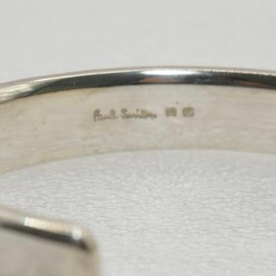⭐️Paul Smith⭐️ポール・スミス ビンテージ　バングル メンズ シルバー