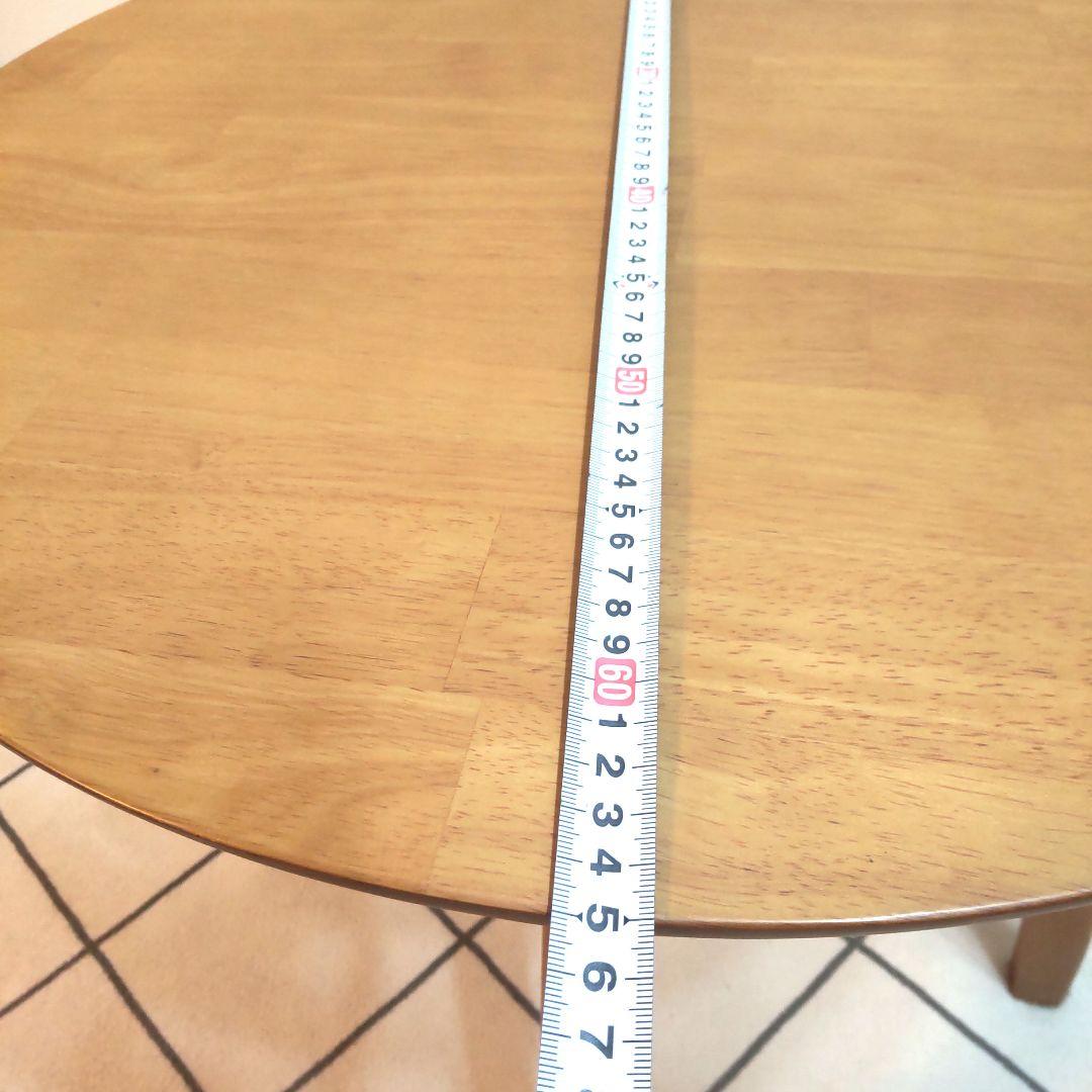 筑波産商業 家具 ラウンドテーブル　センターテーブル 丸テーブル 円テーブル