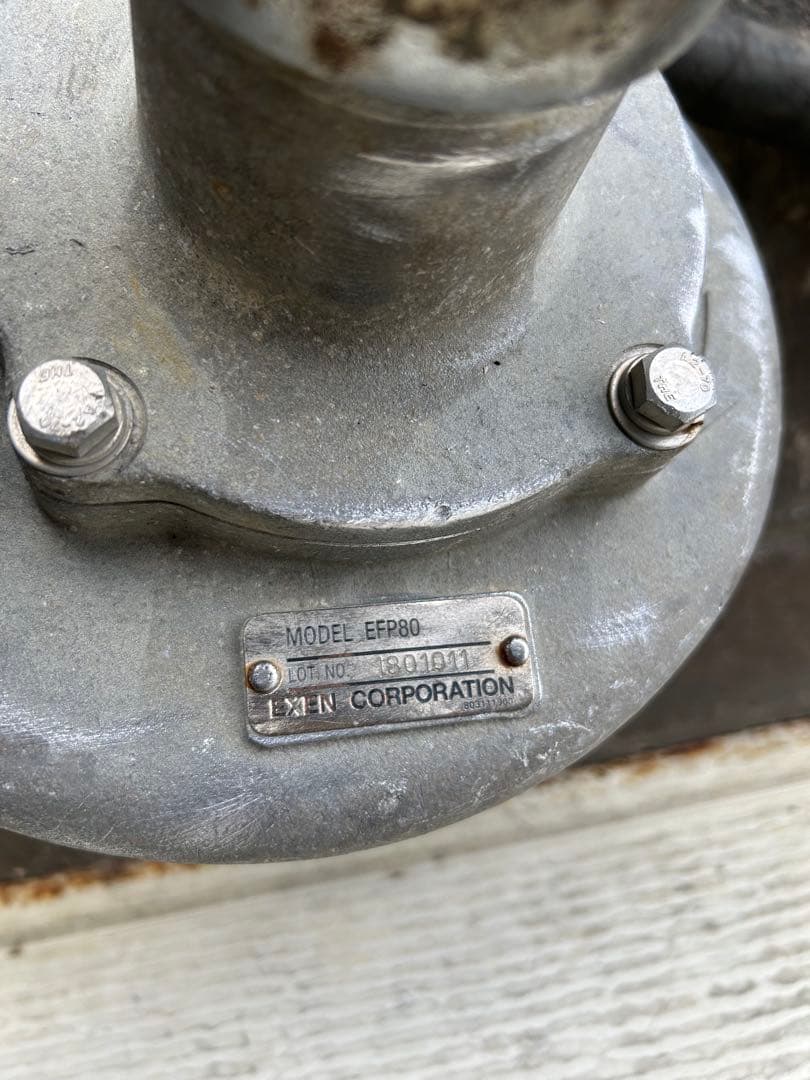 K2★綺麗★EXEN MODEL HVE-HS・EFP80・セット