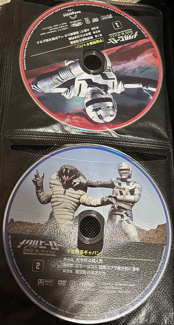 こ*ま様 メタルヒーローDVDコレクション(1巻〜77巻)全巻セット　ディアゴス