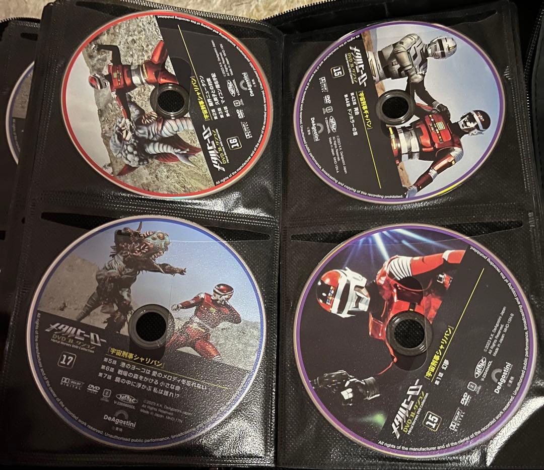 こ*ま様 メタルヒーローDVDコレクション(1巻〜77巻)全巻セット　ディアゴス