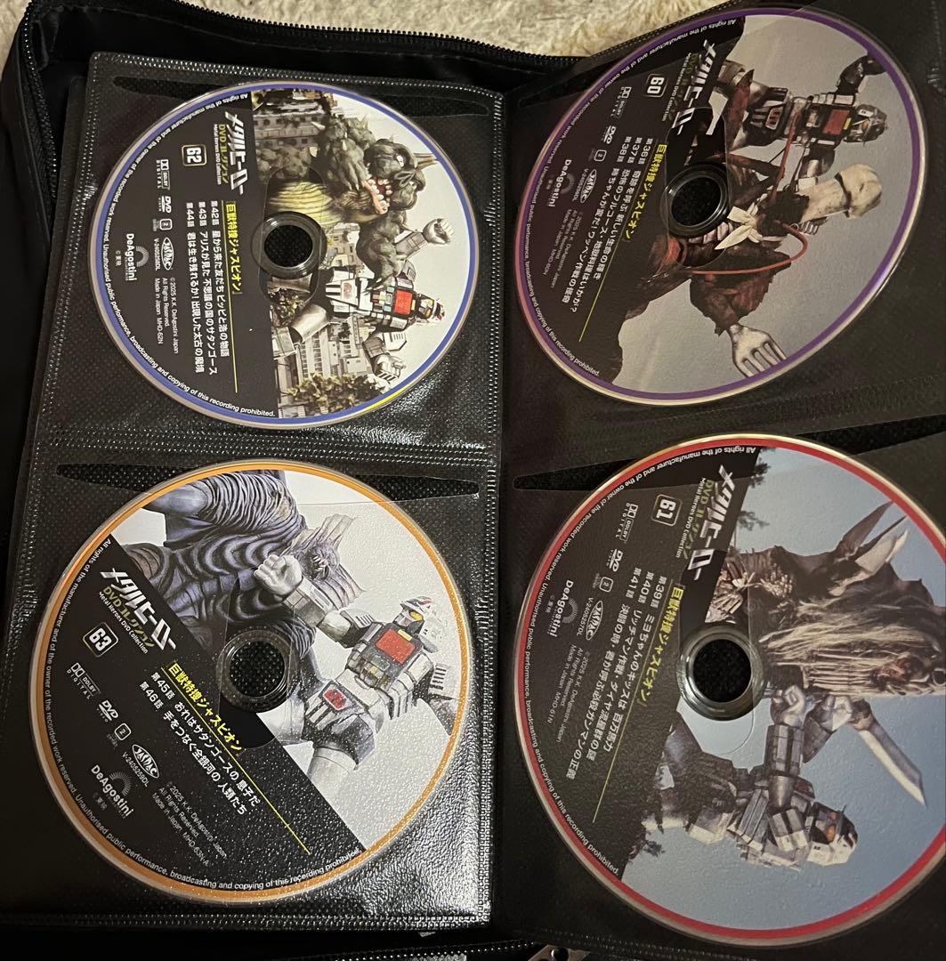 こ*ま様 メタルヒーローDVDコレクション(1巻〜77巻)全巻セット　ディアゴス