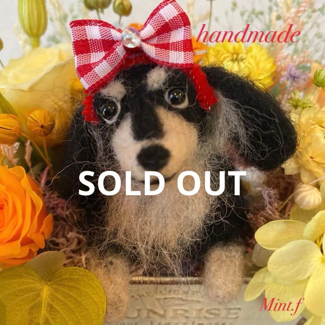 フラワーアレンジ&羊毛フェルトダックスちゃん