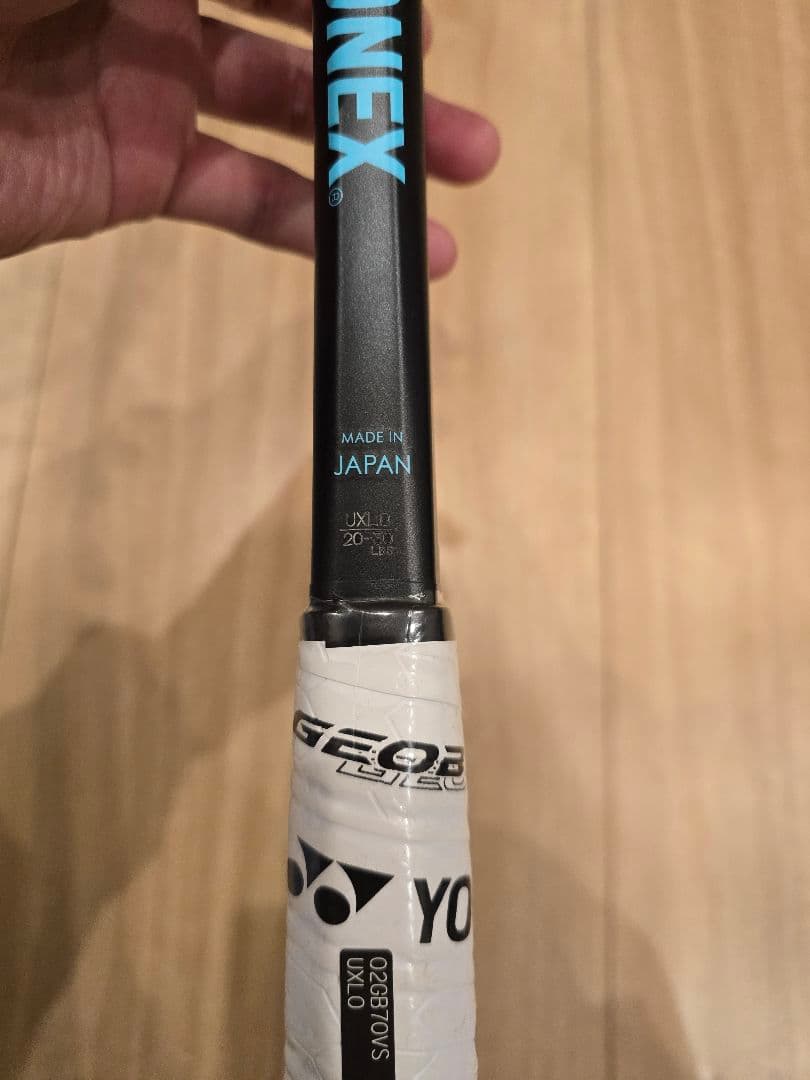 YONEX ジオブレイク70VS