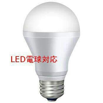 新品　運気が上がるブドウ柄　卓上ランプ