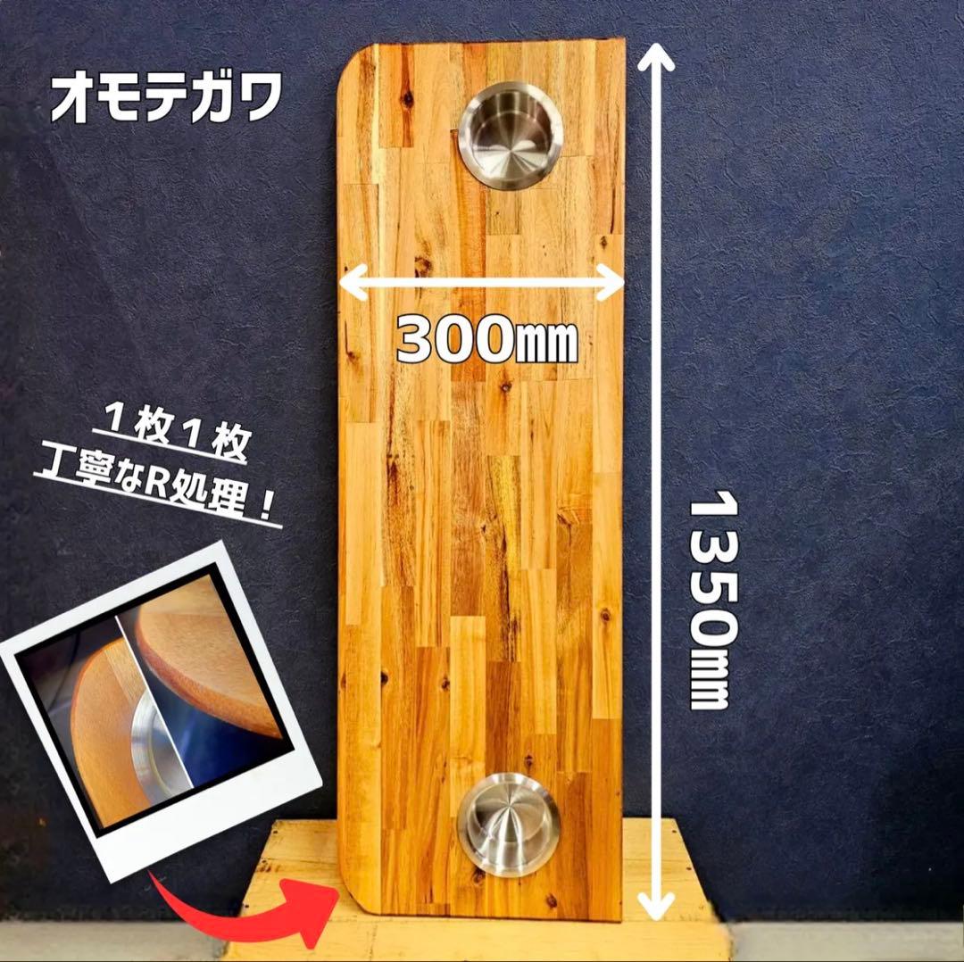 ヒミツキチガレージの支柱斜め木製車用テーブル カップホルダー付きハイエース用