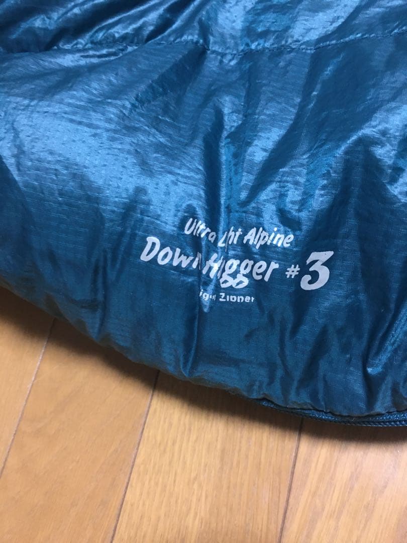 モンベル モンベルウルトラライトアルパインダウンハガー　#3