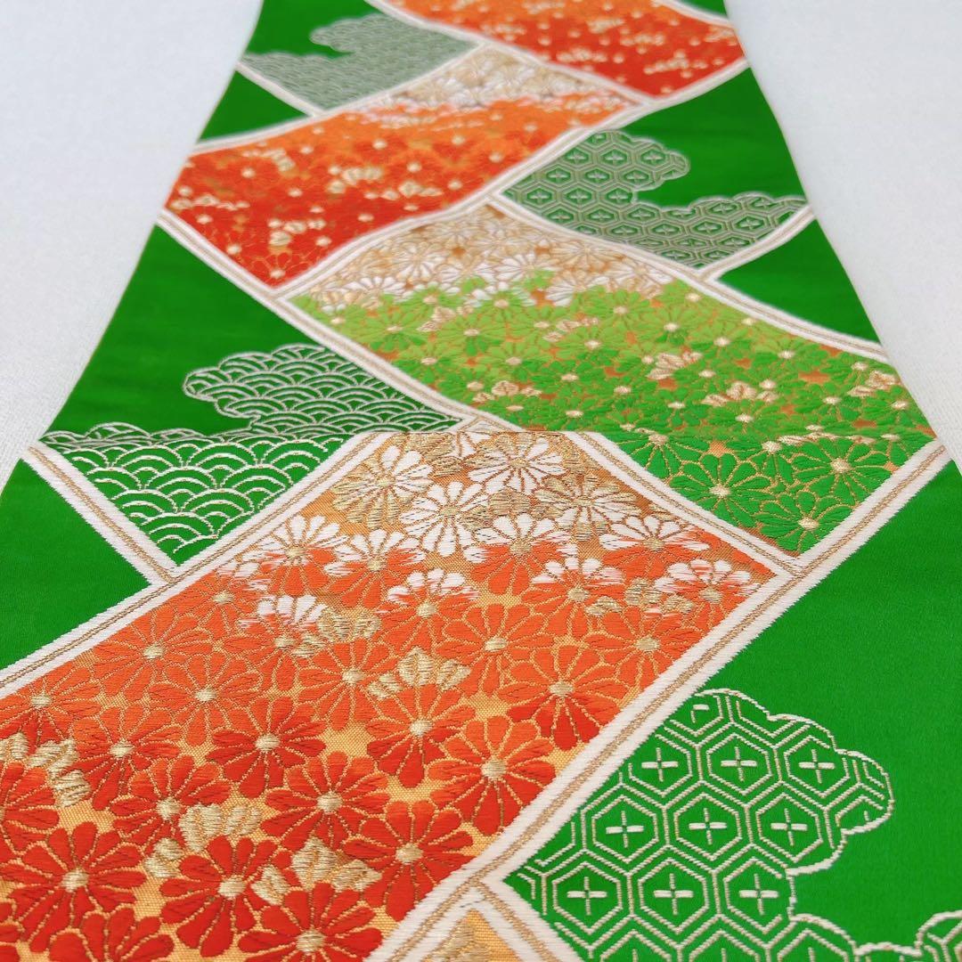 フルセット 七五三 7歳女の子 長着＆長襦袢＆帯＆小物オレンジ扇子御所車金糸地紋