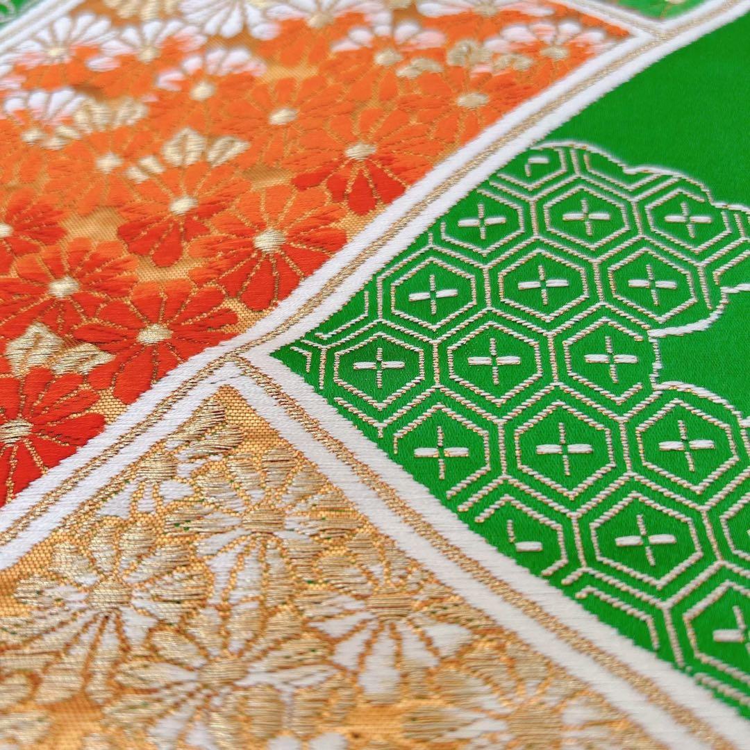 フルセット 七五三 7歳女の子 長着＆長襦袢＆帯＆小物オレンジ扇子御所車金糸地紋