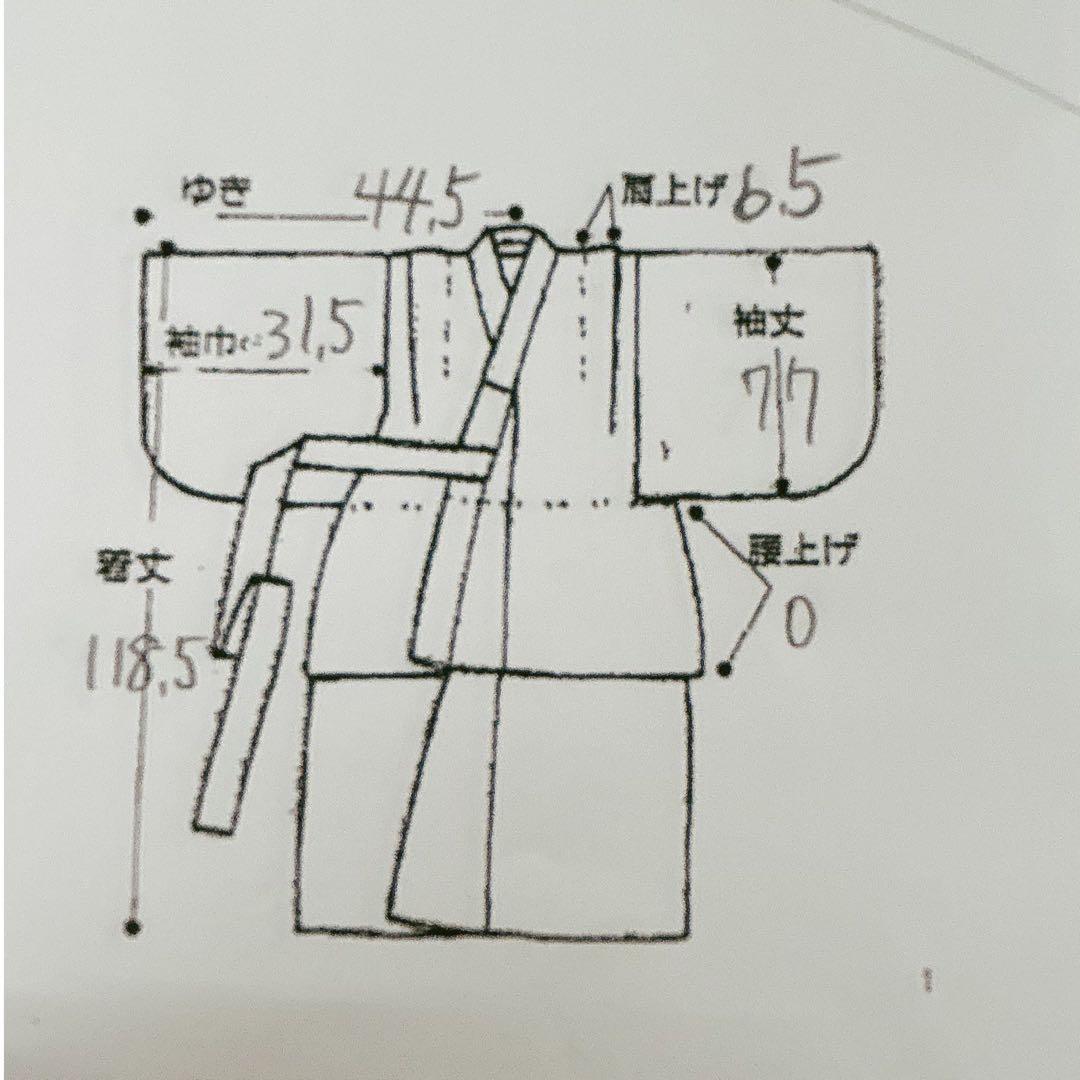 フルセット 七五三 7歳女の子 長着＆長襦袢＆帯＆小物オレンジ扇子御所車金糸地紋