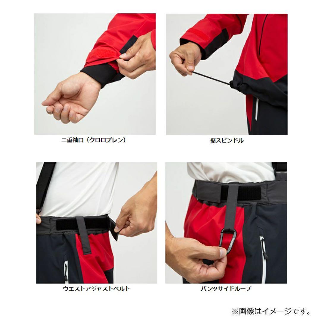 DAIWA防寒着 ゴアテックス DW-1822 サイズM上下セット