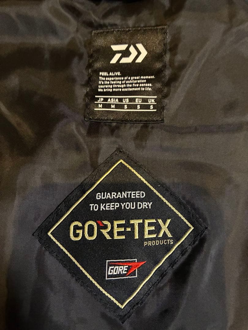DAIWA防寒着 ゴアテックス DW-1822 サイズM上下セット