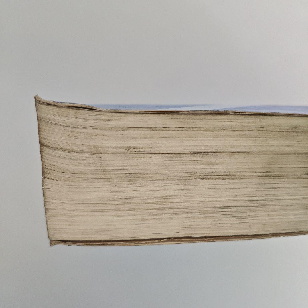 ホンダ アコード/トルネオ サービスマニュアル 97