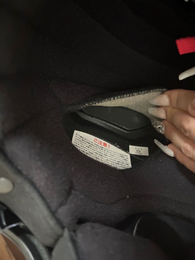 SHOEI EX-ZERO Sサイズ女性ライダー