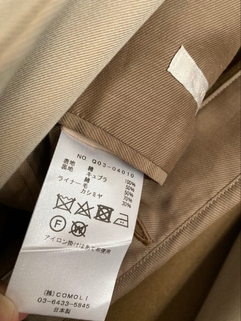 comoli 19aw コットンギャバ タイロッケンコート