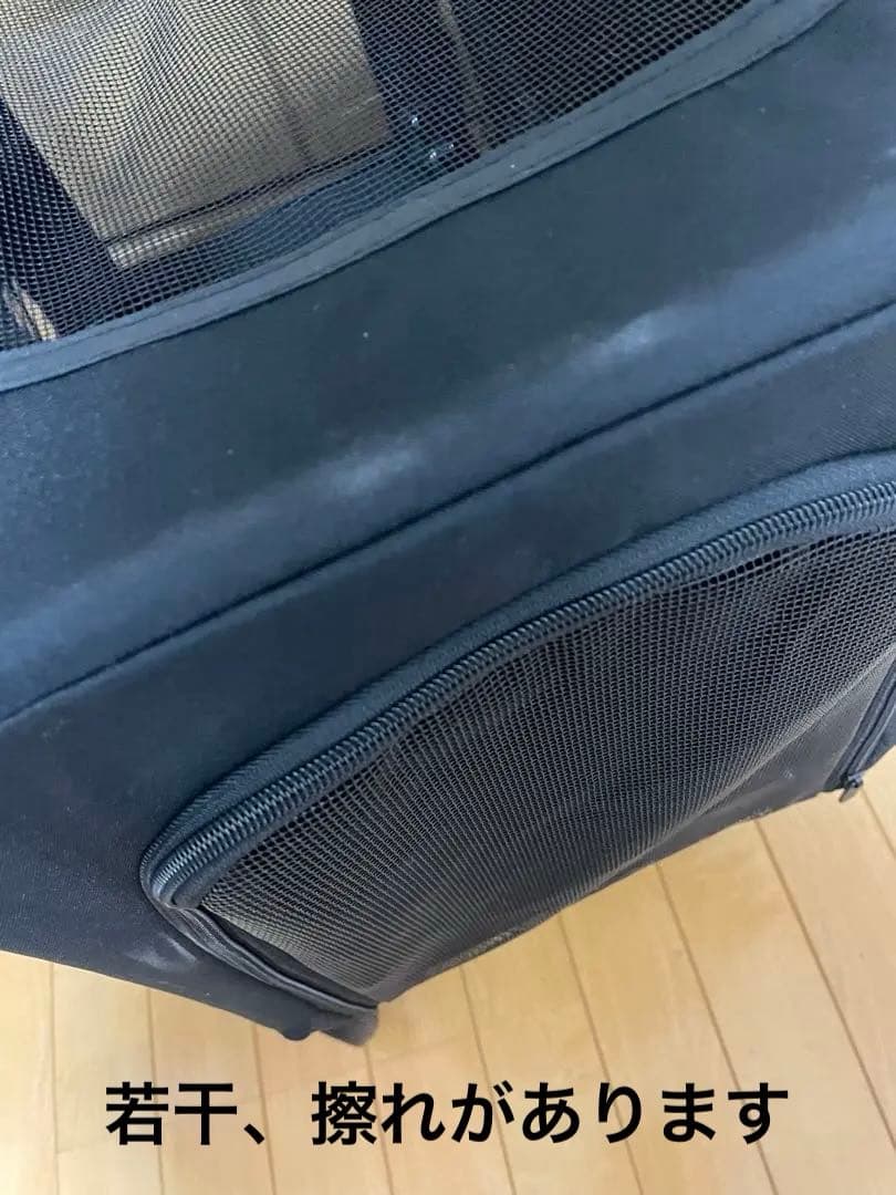 二段式分離型　ペットカート　ペットキャリー　多頭飼い