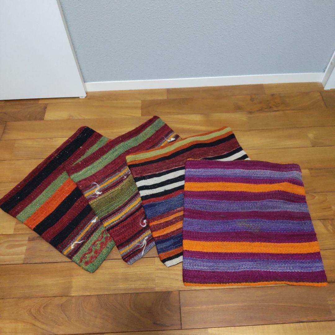 オールドキリムのクッションカバー 4枚セット 北欧雑貨 北欧家具