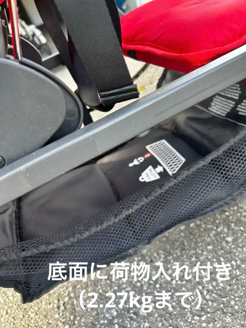 【joovy】Caboose折りたたみ式　2人乗りベビーバギー