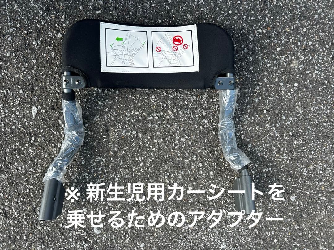 【joovy】Caboose折りたたみ式　2人乗りベビーバギー