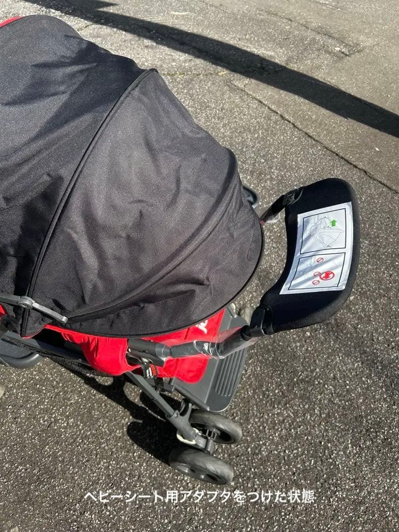 【joovy】Caboose折りたたみ式　2人乗りベビーバギー