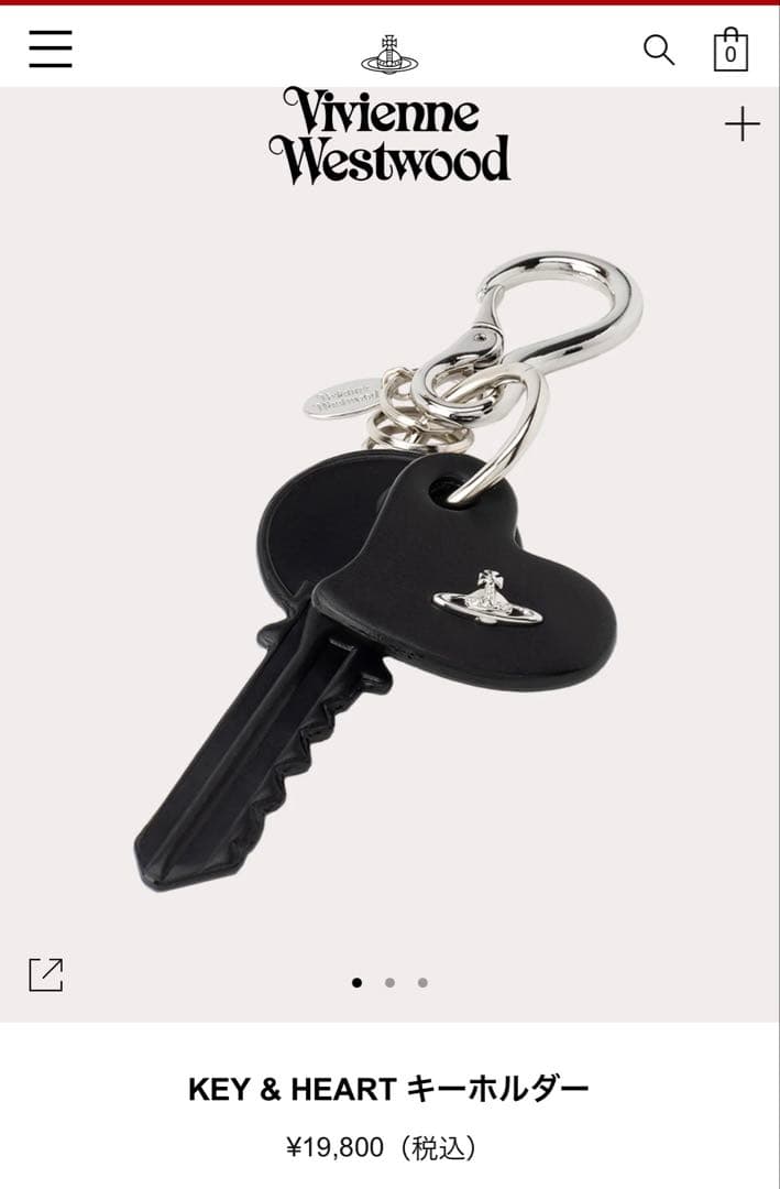 Vivienne Westwood KEY & HEART キーホルダー