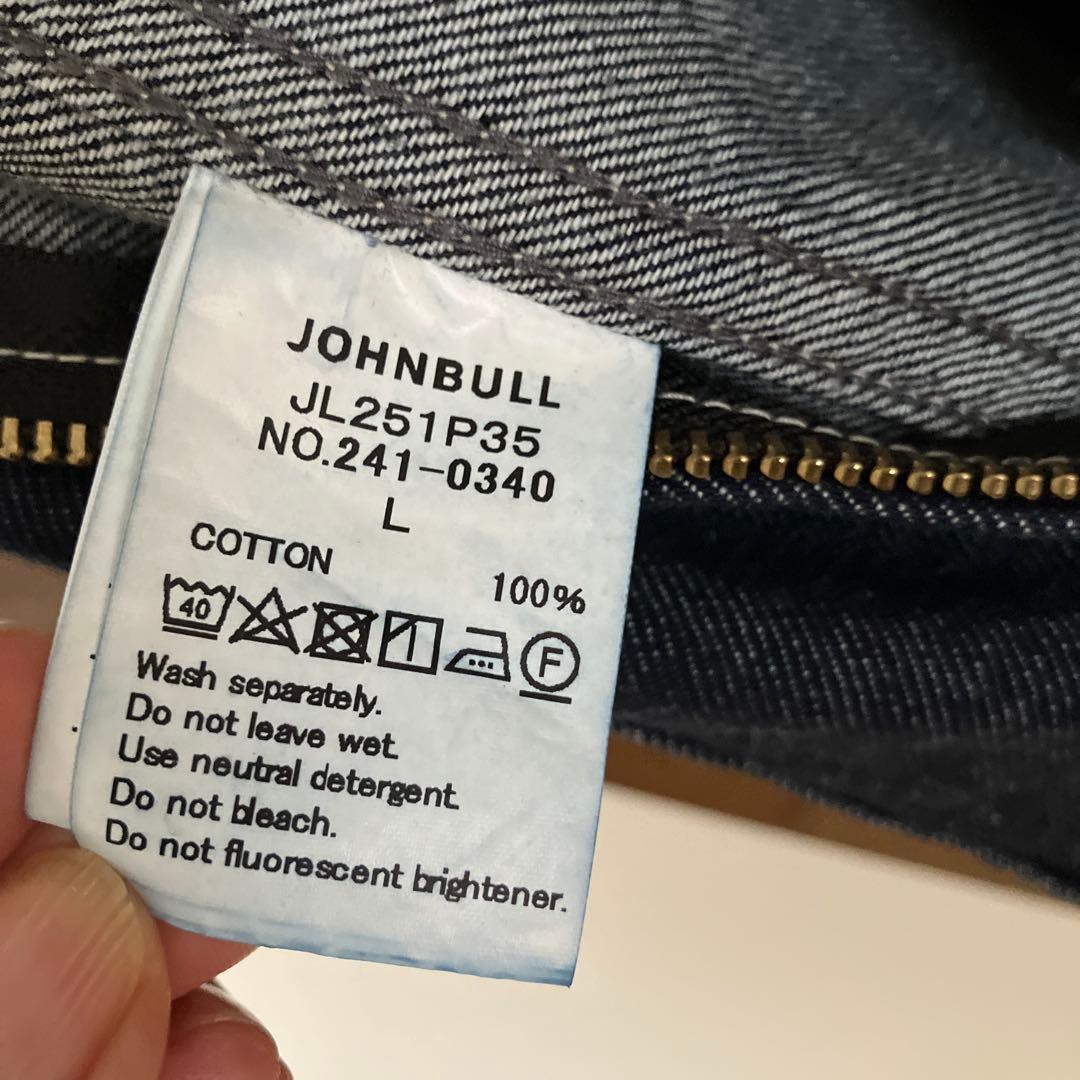 美品　ジョンブル　デニムチューブサロペット　L サイズ　インディゴ