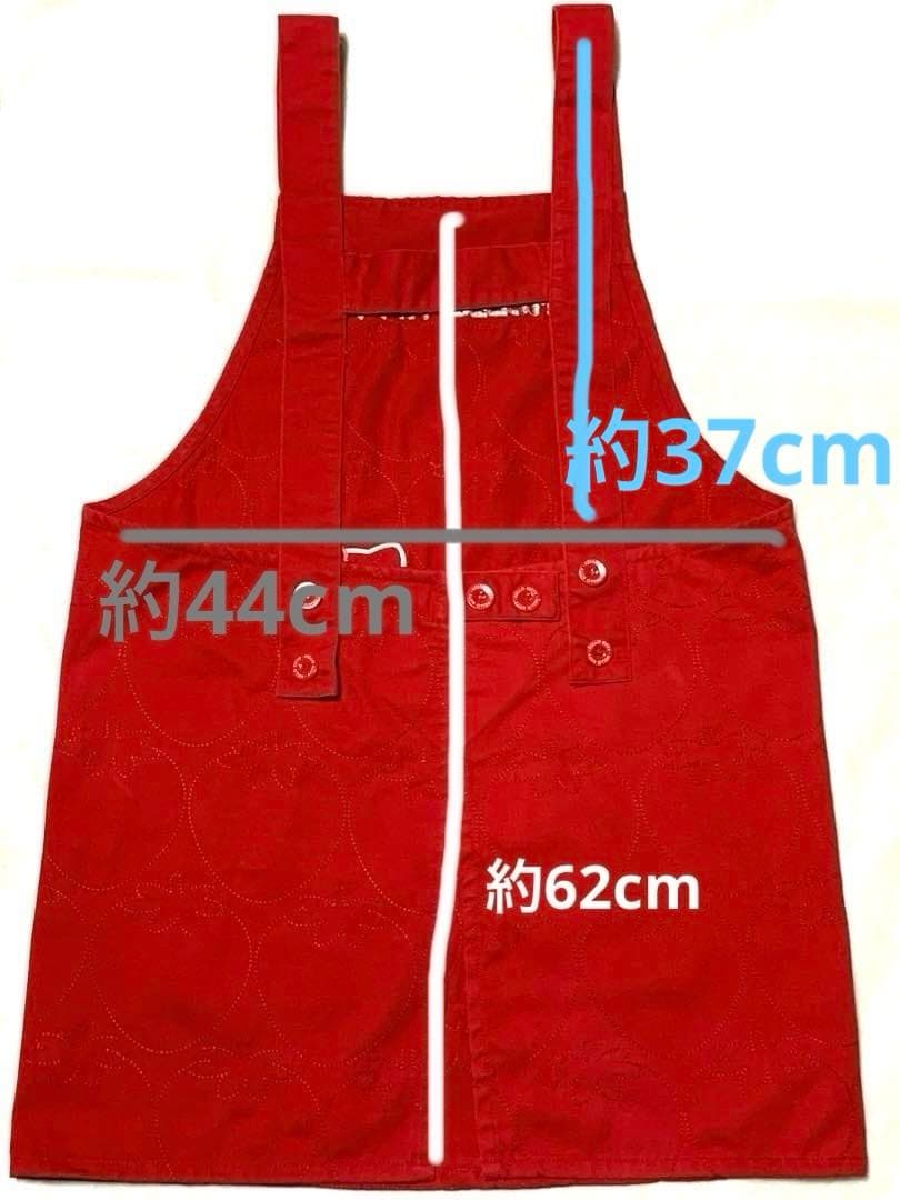 2006年製ハローキティ エプロン 赤刺繍 Sanrioサンリオ