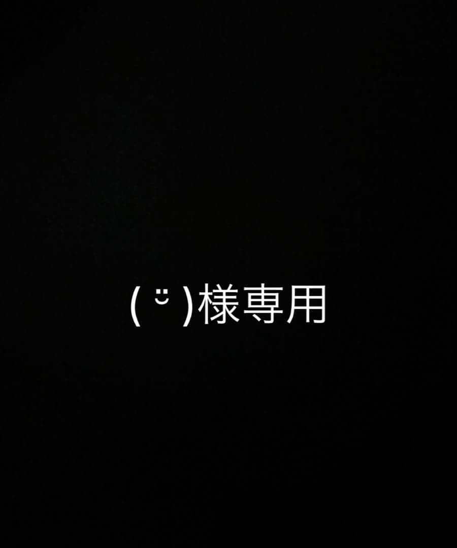 ( ¨̮ )　ベビーファット 22k chromehearts