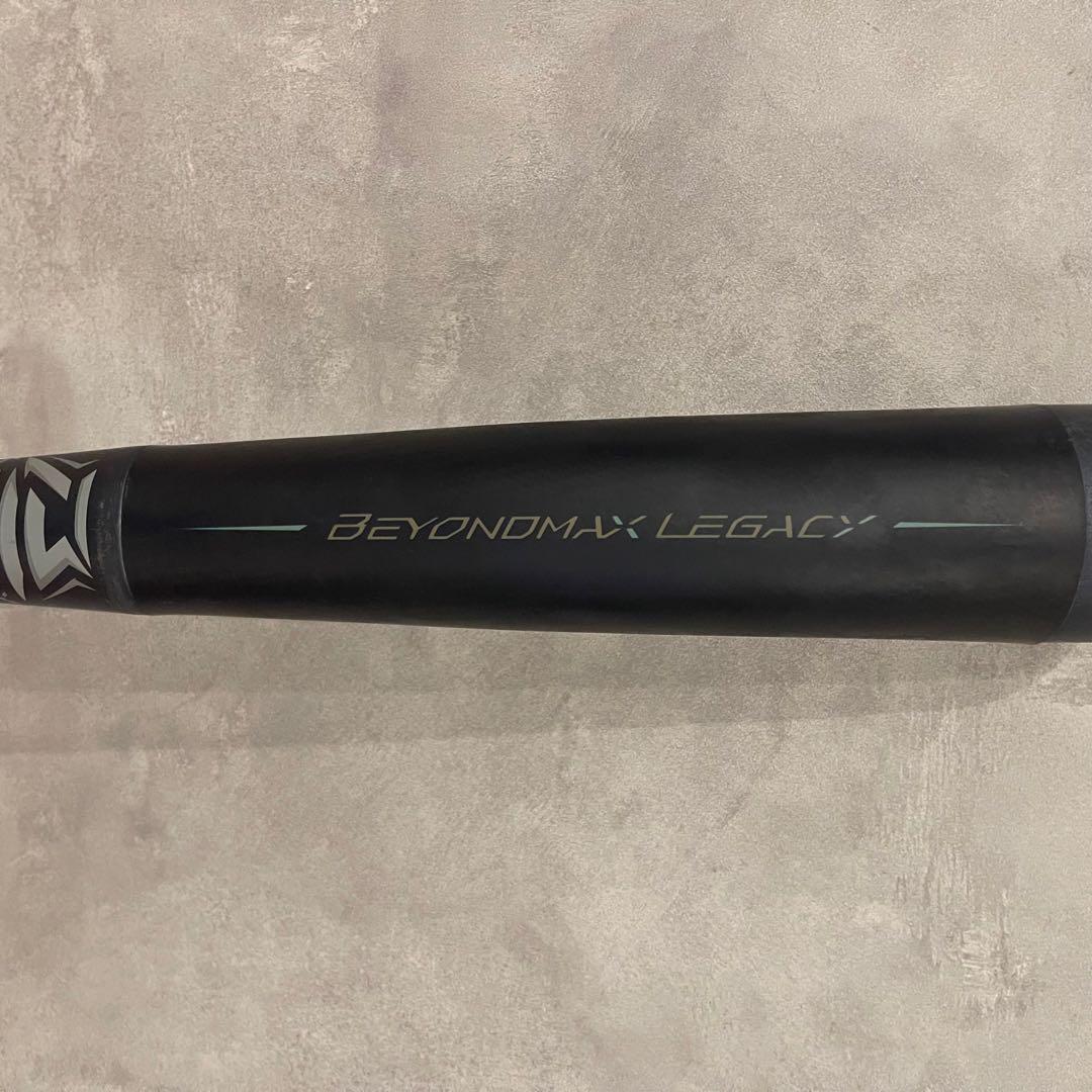 ミズノ ビヨンドマックス レガシー 1CJBY164 軟式 少年野球 76cm