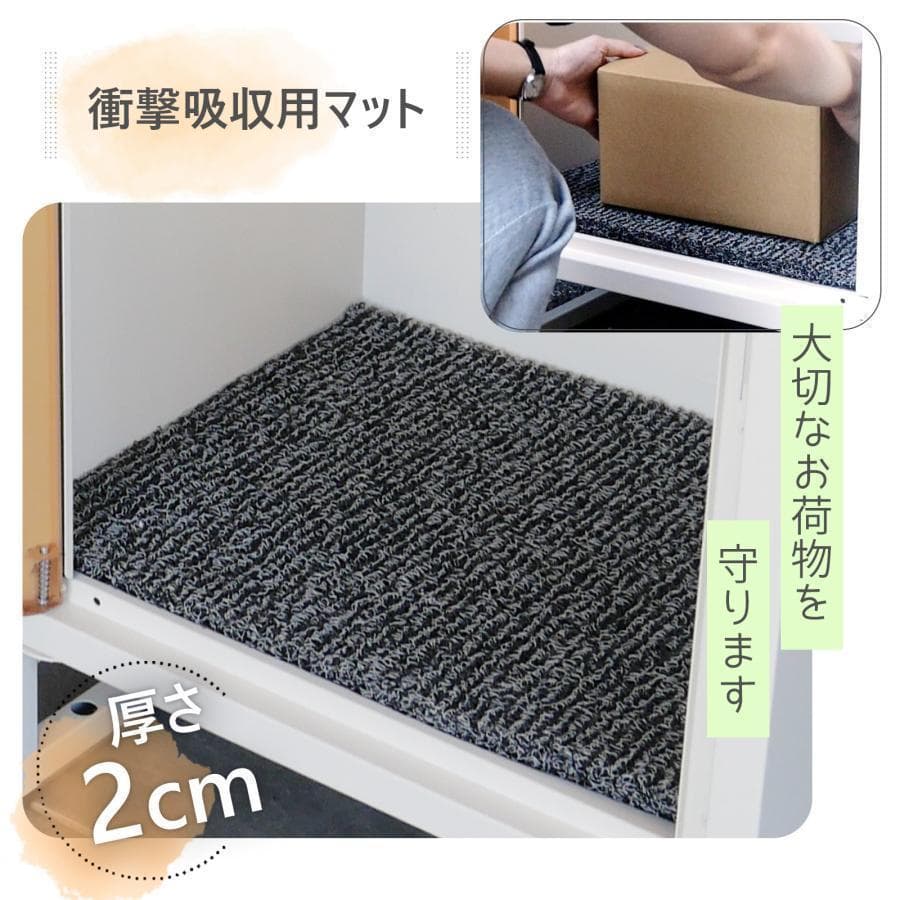 宅配ボックス 戸建 後付け大型 一体型 大容量 ポストR1827 郵便受け