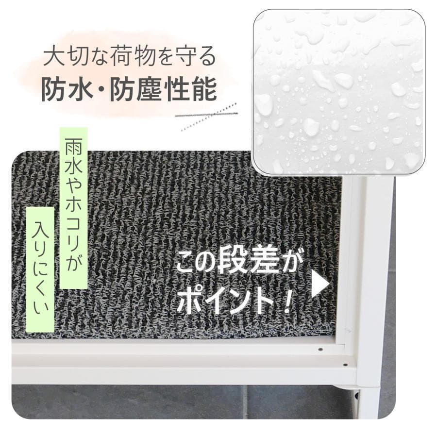 宅配ボックス 戸建 後付け大型 一体型 大容量 ポストR1827 郵便受け