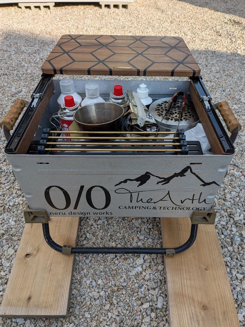 シェルコン　シェルフコンテナ　カスタム