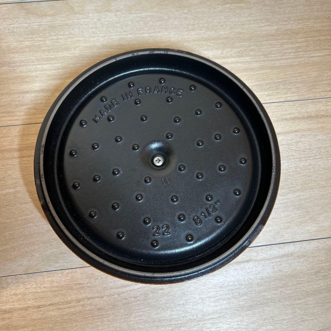 ストウブ　STAUB ココットラウンド　オレンジ　22cm 両手鍋　鍋