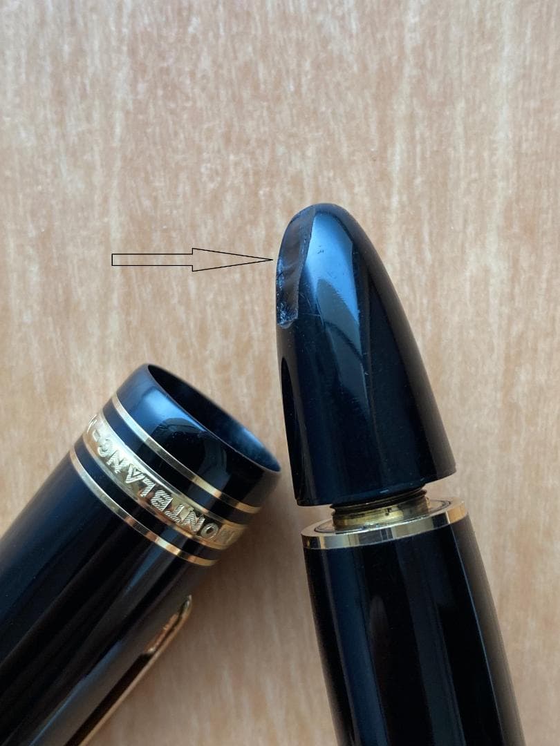 モンブラン　149 万年筆　エボナイト　マイスターシュテュック14k 中字　欠け