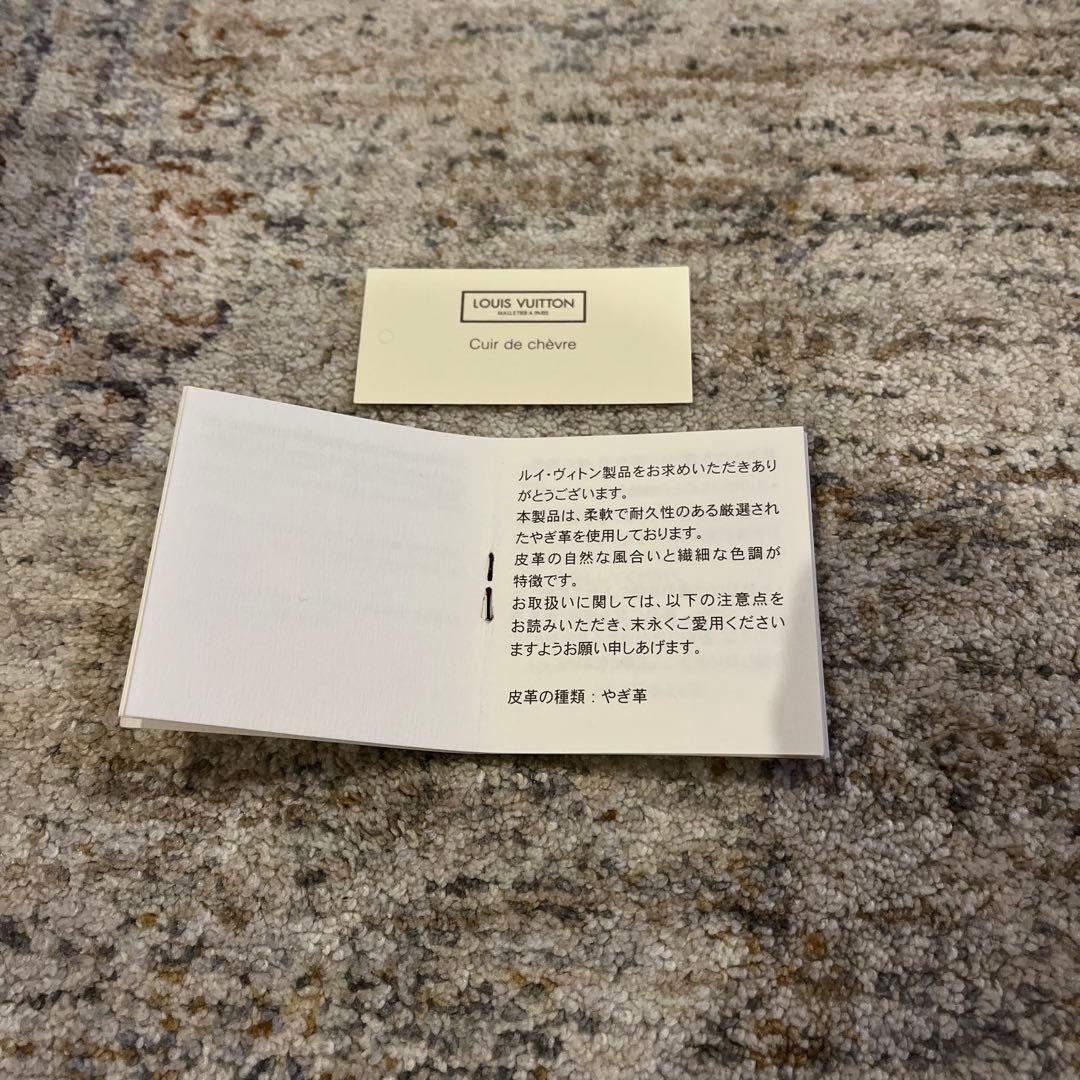 ルイヴィトン スハリ ペット 首輪 スタッズ ホワイト　ゴールド　約33cm