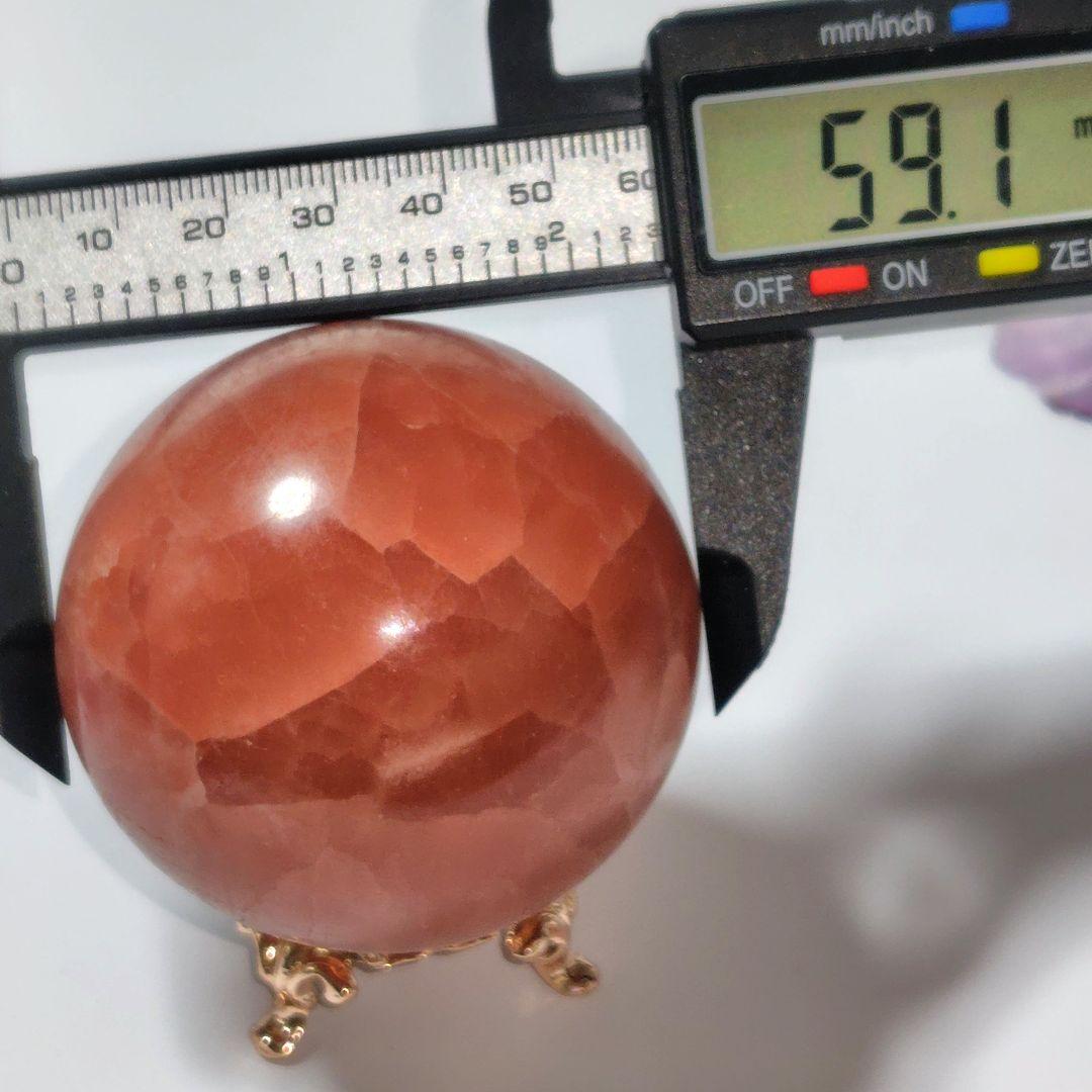 天然石✨カリビアンカルサイト✨赤 珍しい子