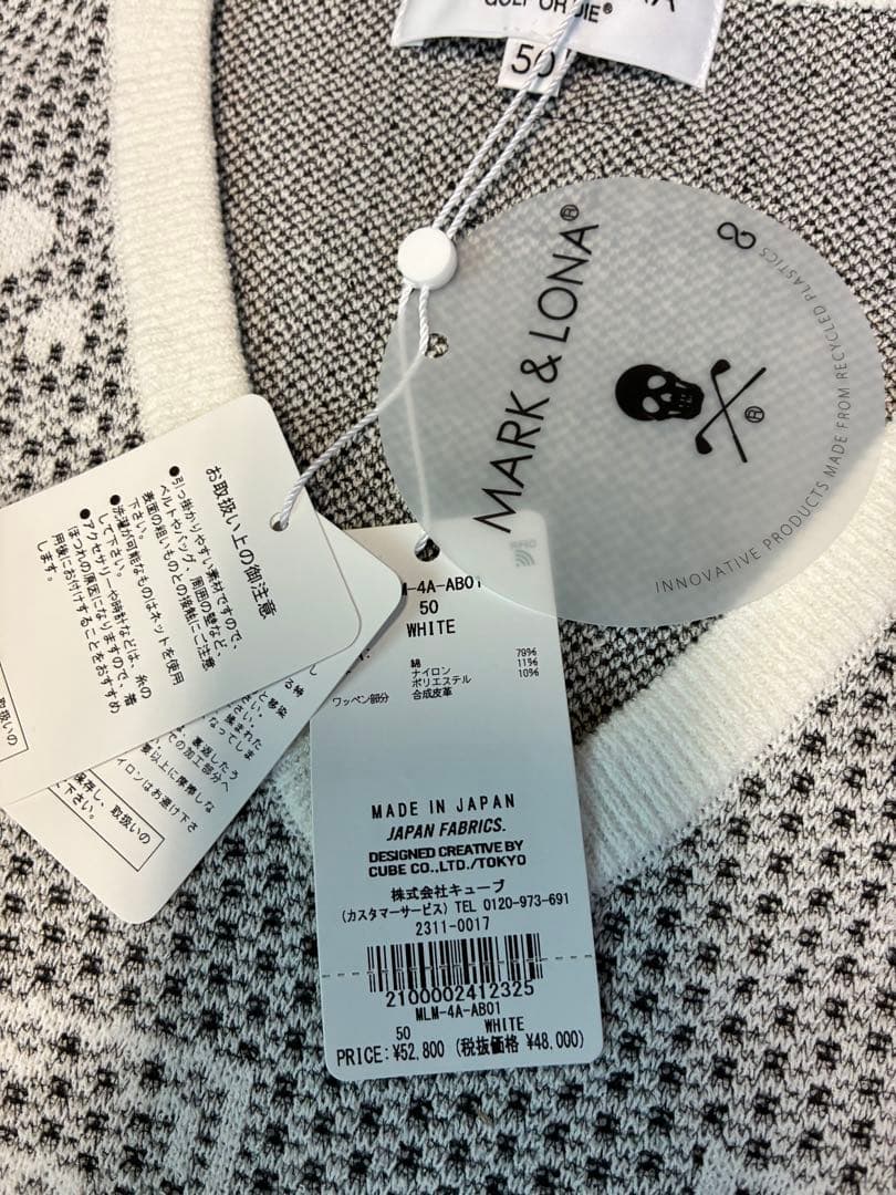 MARK&LONA セーター　新品タグ付き