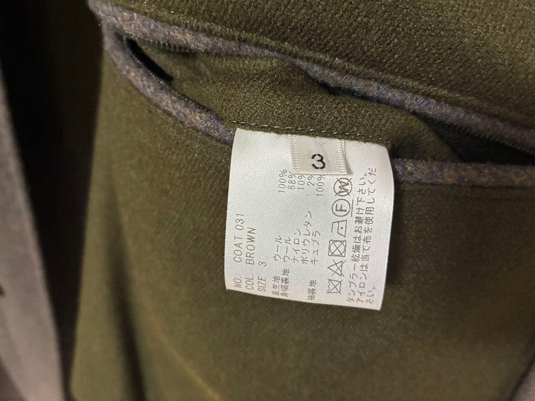 HEUGN ユーゲン MIX TWEED BROWN サイズ3