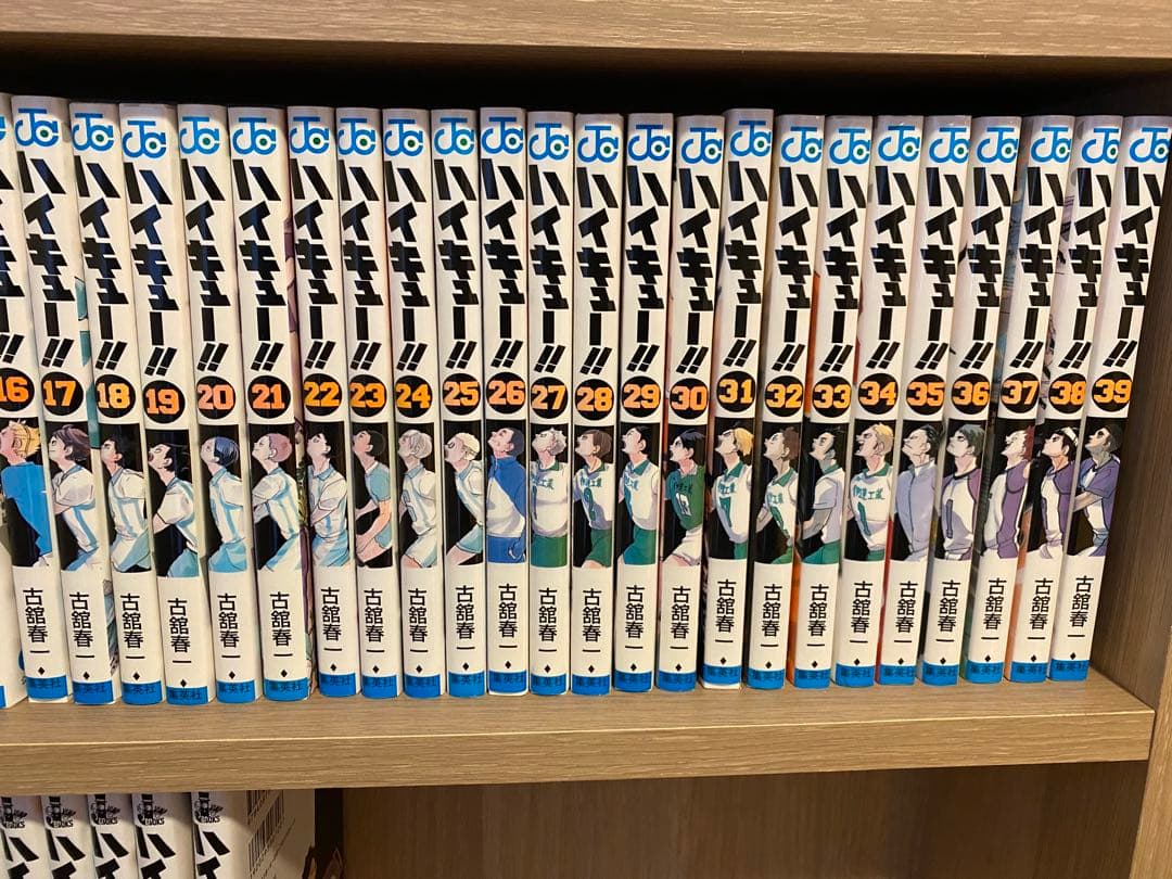 実*夢様 ハイキュー!! 全巻セット 1〜45巻 + 関連本14冊 古舘春一 匿